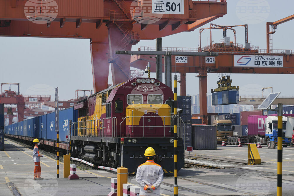 China Trade