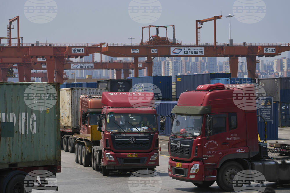 China Trade