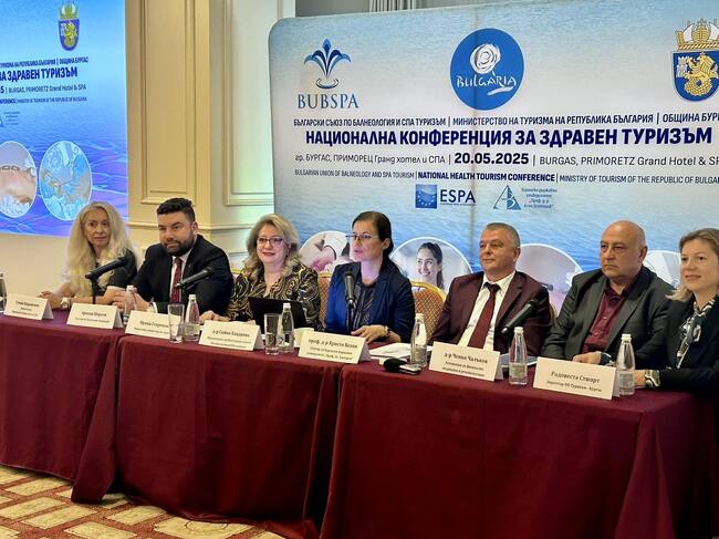 Български съюз по балнеология и СПА туризъм: Над 50 водещи експерти в здравния туризъм взеха участие в четвъртото издание на Националната конференция за здравен туризъм