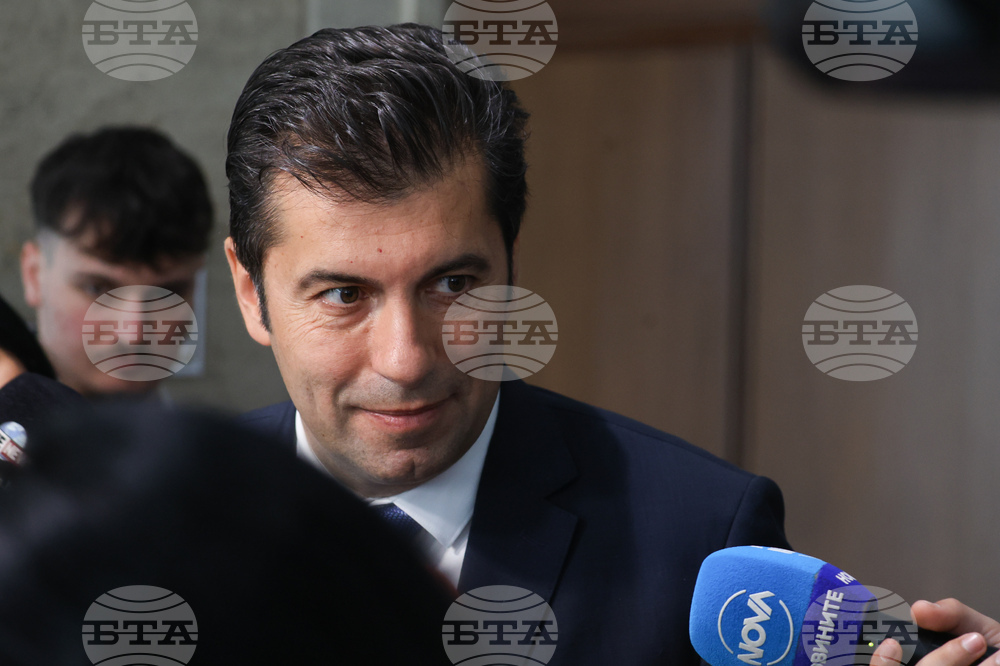 Continue the Change Learnt that Bulgaria's Eurozone Convergence Report Will Be Positive