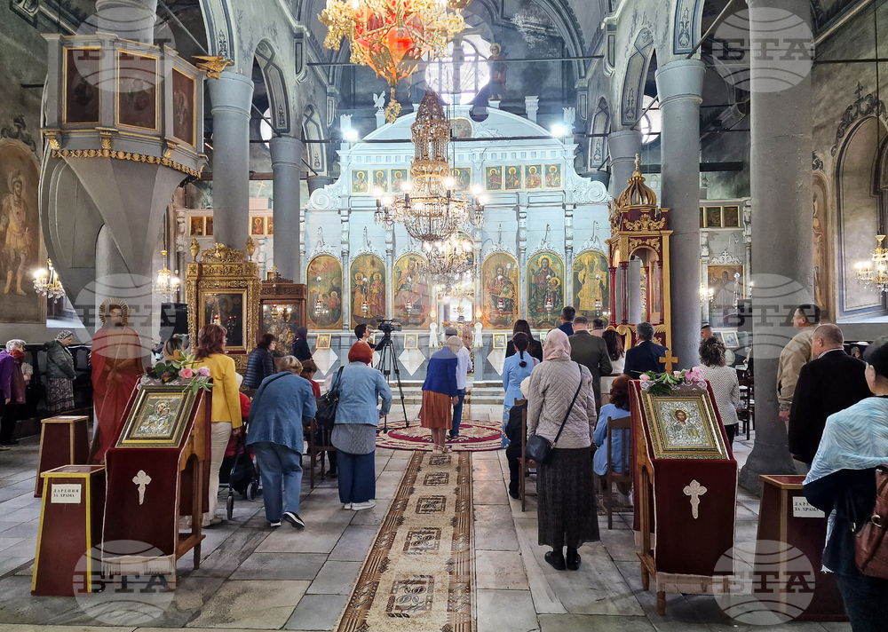 Пазарджик - храмов празник