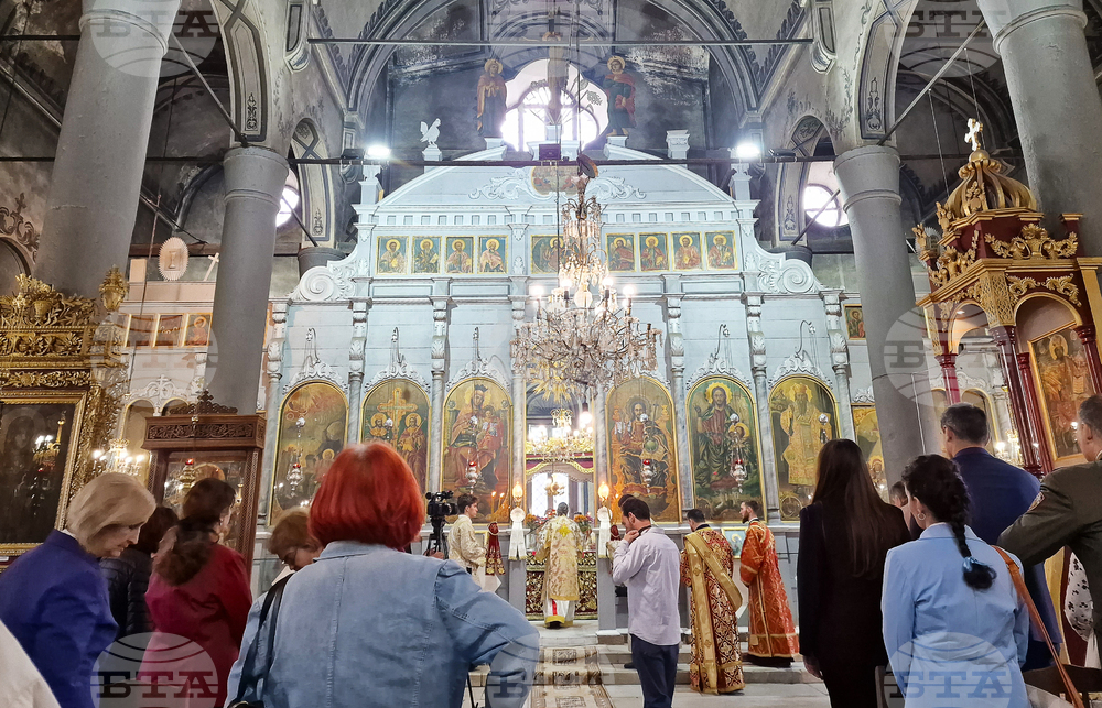 Пазарджик - храмов празник