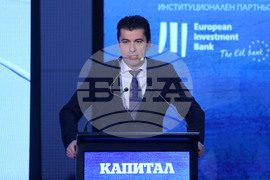 Годишна среща на бизнеса с правителството