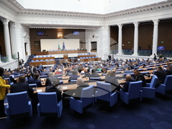 Народно събрание - заседание