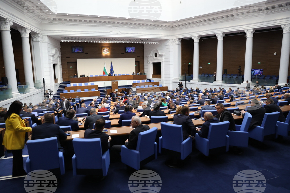 Депутатите приеха програмата си за работа за тази пленарна седмица 