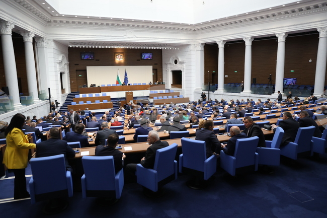 Депутатите приеха програмата си за работа за тази пленарна седмица 