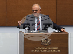 Народно събрание - заседание