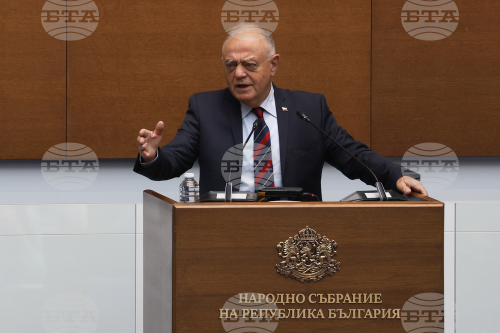 Народно събрание - заседание