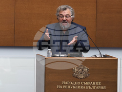 Народно събрание - заседание