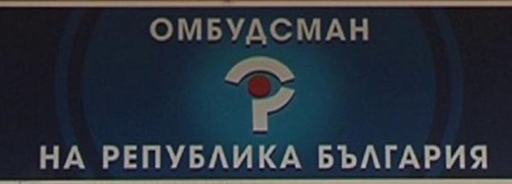Ombudsman Continues to Insist on Criminalizing Illegal Provision of Social Services to Elderly