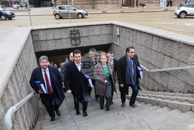  ЦИК - "Продължаваме Промяната - Демократична България" - регистрация