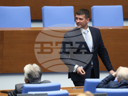 Народно събрание - заседание