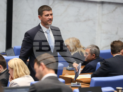 Народно събрание - заседание