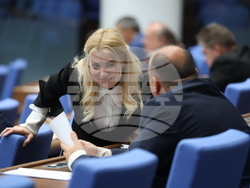 Народно събрание - заседание