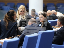 Народно събрание - заседание