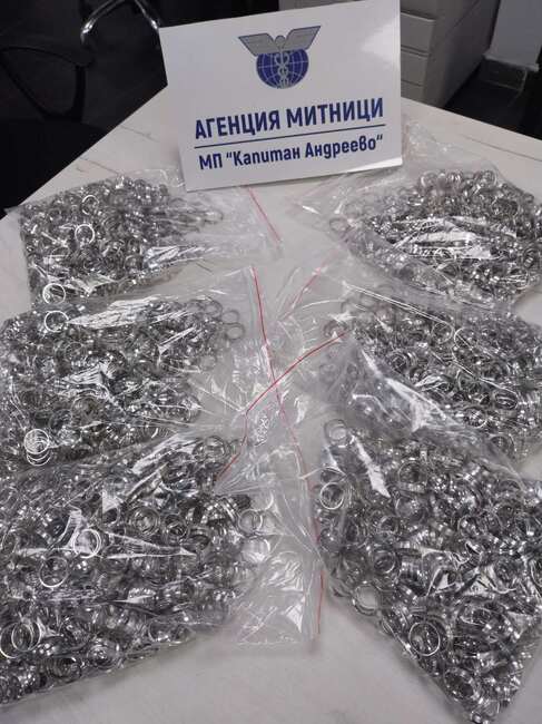 Митничари на "Капитан Андреево" задържаха контрабандни стоки за близо 130 000 лева