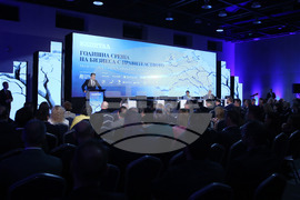 Годишна среща на бизнеса с правителството