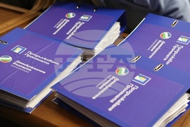 ЦИК - "Продължаваме Промяната - Демократична България" - регистрация