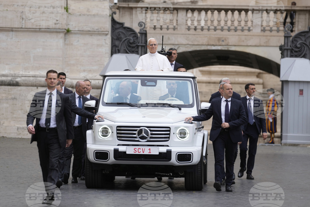 Vatican Pope