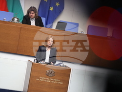 Народно събрание - заседание