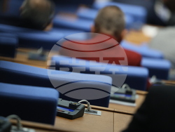 Народно събрание - заседание