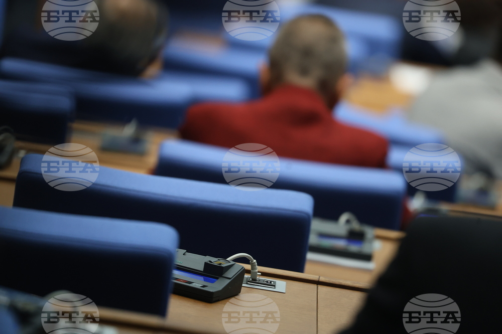 Parliament to Have First Reading of Film Industry Act Amendments