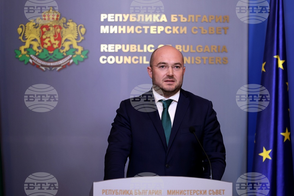 Министерски съвет - Георги Георгиев - изявление