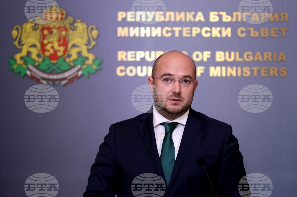 Министерски съвет - Георги Георгиев - изявление