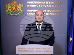 Министерски съвет - Георги Георгиев - изявление