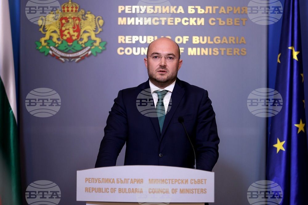 Министерски съвет - Георги Георгиев - изявление