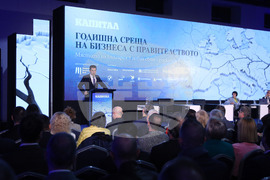 Годишна среща на бизнеса с правителството