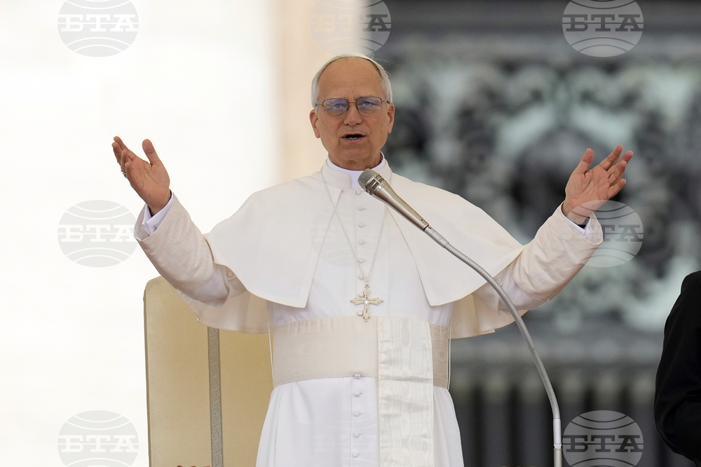 Vatican Pope