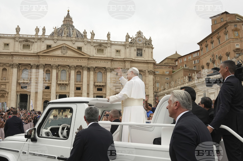 Vatican Pope