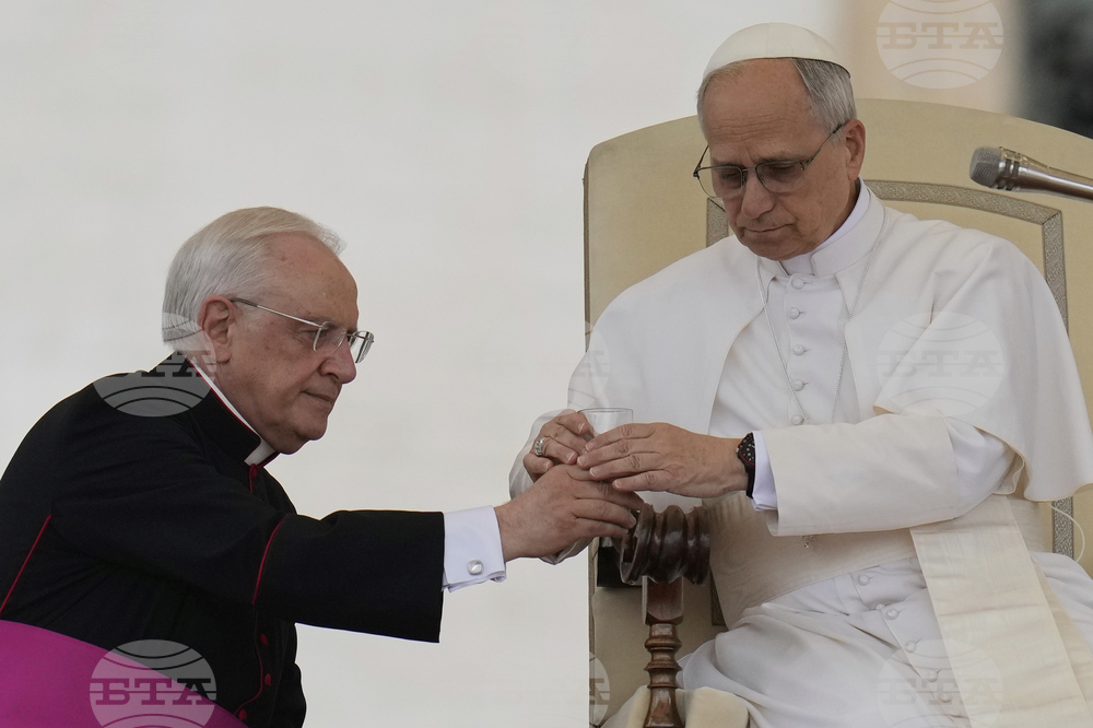 Vatican Pope