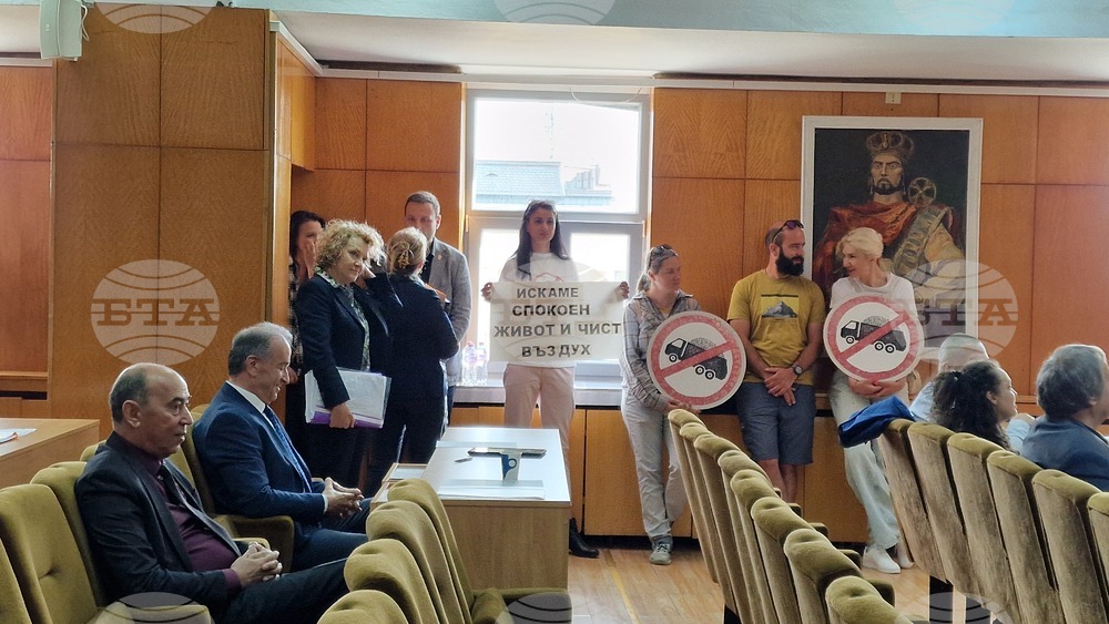Асеновград - Общински съвет - кариера за добив на мрамор