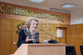 Асеновград - Общински съвет - кариера за добив на мрамор