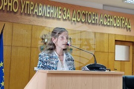 Асеновград - Общински съвет - кариера за добив на мрамор