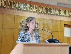 Асеновград - Общински съвет - кариера за добив на мрамор