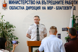 Благоевград - ОДМВР - Георги Бучков - брифинг