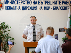 Благоевград - ОДМВР - Георги Бучков - брифинг