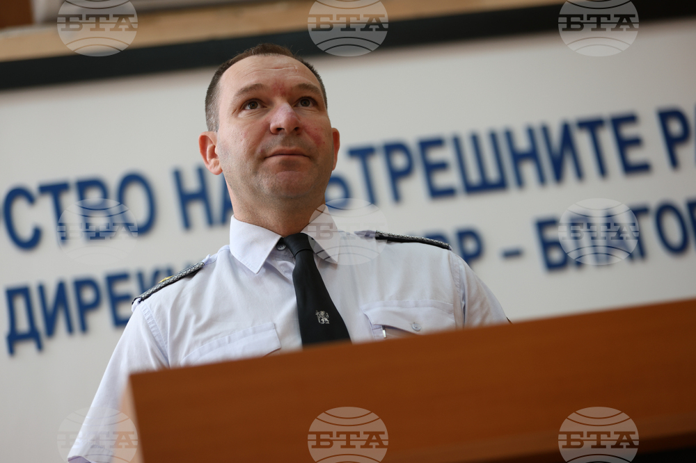 Благоевград - ОДМВР - Георги Бучков - брифинг