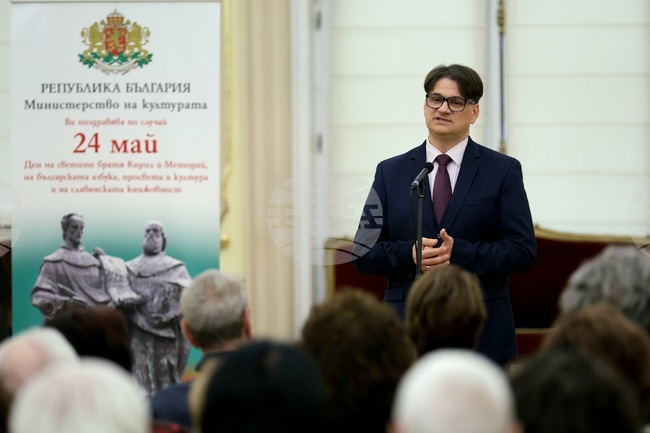 Culture Ministers Confers Golden Age Awards on Distinguished Bulgarian Artists