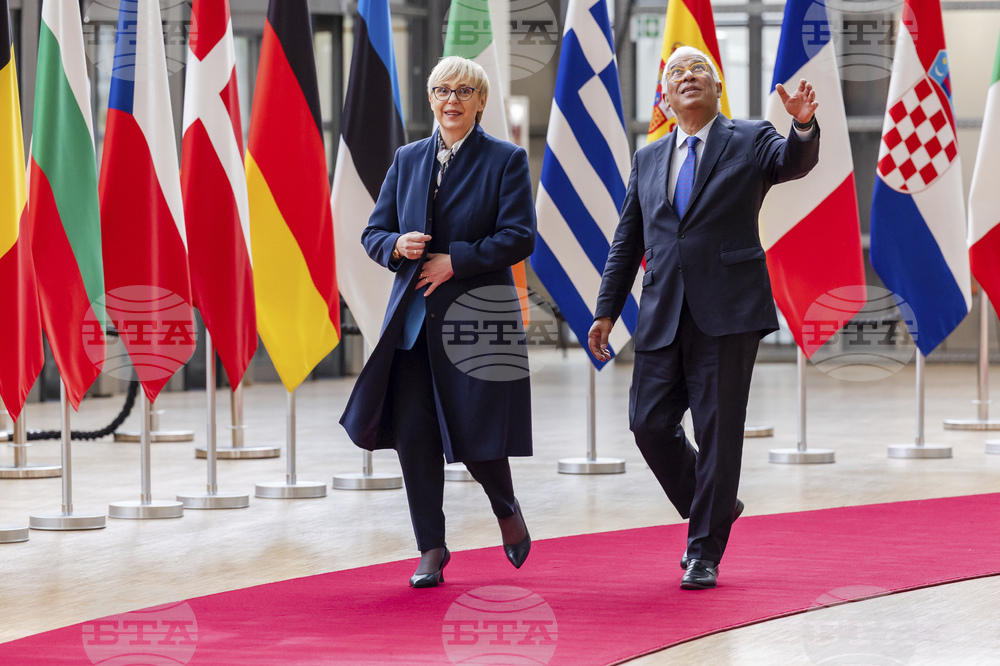 Belgium EU Slovenia