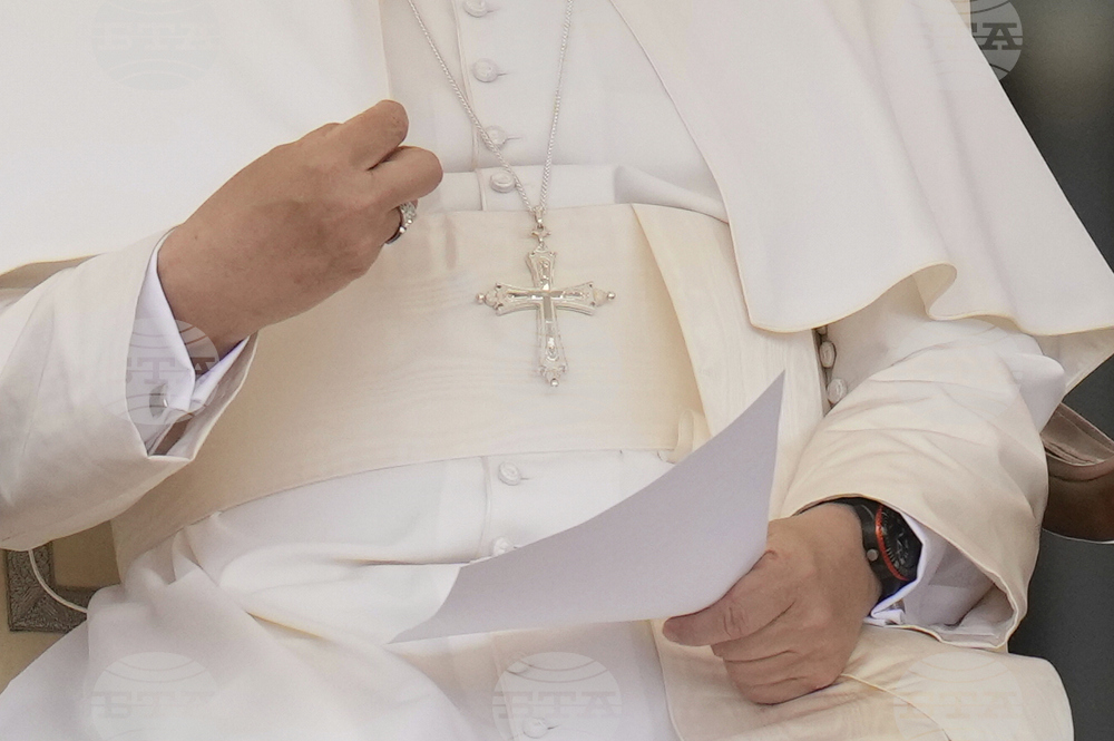 Vatican Pope
