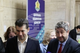 ЦИК - "Продължаваме Промяната - Демократична България" - регистрация