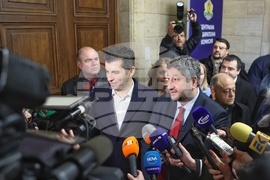 ЦИК - "Продължаваме Промяната - Демократична България" - регистрация