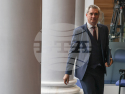 Народно събрание - заседание