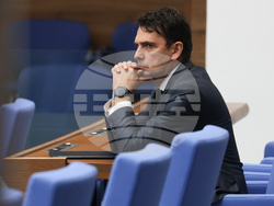 Народно събрание - заседание