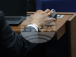 Народно събрание - заседание