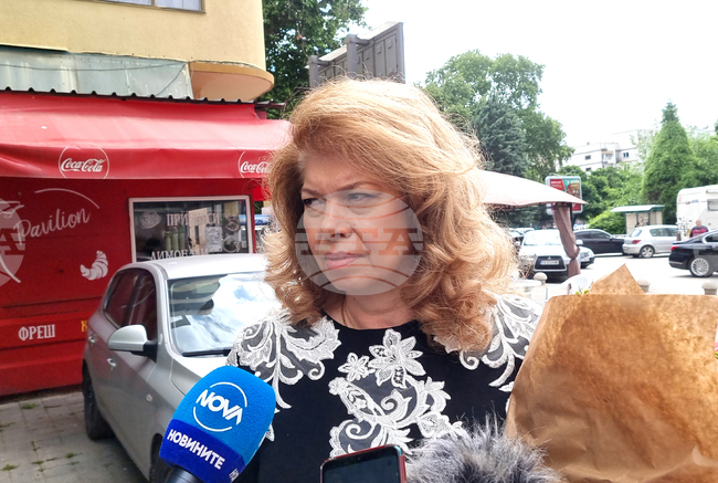 Вицепрезидентът Илияна Йотова очаква положителен доклад относно готовността на България да приеме еврото 